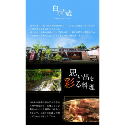 あか牛 赤身ステーキ用 1kg (200g×5) 《60日以内に出荷予定(土日祝除く)》 