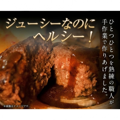 手作りハン馬ーグ 100g×10個 馬肉100%配合!《30日以内に出荷予定(土日祝除く)》
