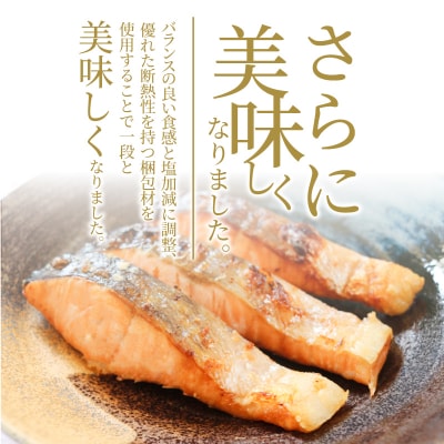 訳あり 鮭 定期便 3回(2kg × 3回) 計6kg 【北海道・沖縄・離島配送不可】