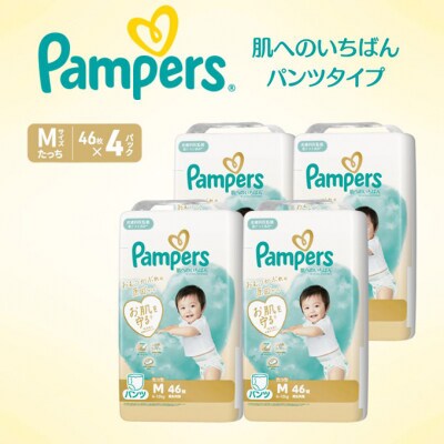 パンツ パンパース 肌へのいちばん 4P Mたっち[54177824]