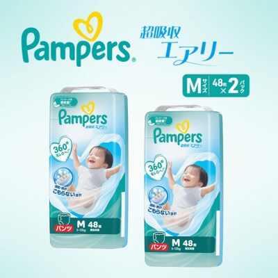 パンツ パンパース 超吸収エアリー 2P M[54177881]