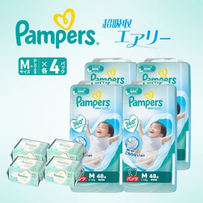 パンツ パンパース 超吸収エアリー 4P Mお尻拭き 4P セット[54177893]