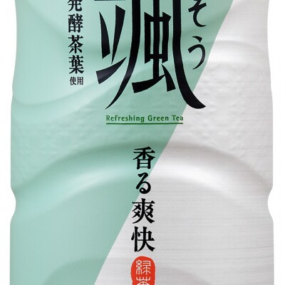 茶 アサヒ 颯 そう 620ml x 24本 ( 1ケース ) [54171143]