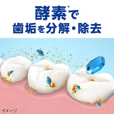 ライオン クリニカ PRO オールインワン フレッシュクリーンミント 8本[54171321]