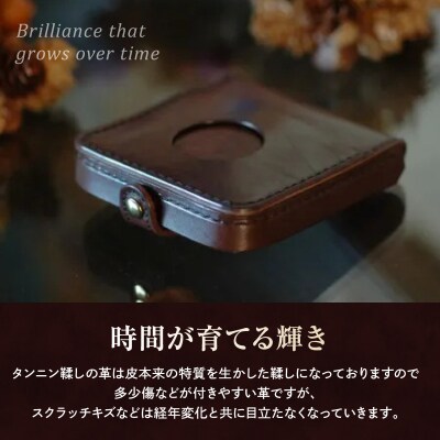 イチハラカバン【チョコ】馬蹄式(トレー式)二つ折り財布　ストラップ