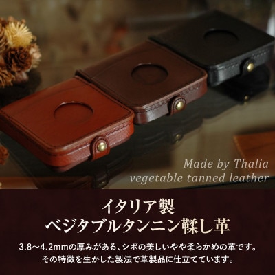 イチハラカバン【赤茶】馬蹄式(トレー式)二つ折り財布　ストラップ