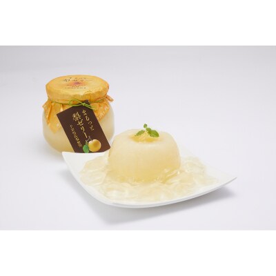 おいしく地産地消～まるっと梨ゼリー3個セット
