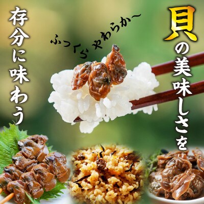 子栄丸の佃煮詰合せお楽しみセット(金箱:6種)
