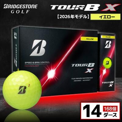 【2026年モデル】ゴルフボール ブリヂストン TOUR B X イエロー 14ダース