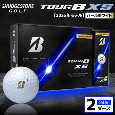 【2026年モデル】ゴルフボール ブリヂストン TOUR B XS パールホワイト 2ダース