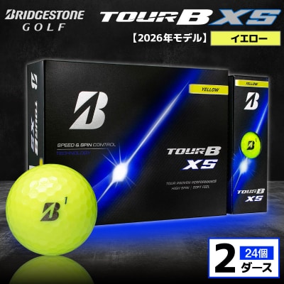 【2026年モデル】ゴルフボール ブリヂストン TOUR B XS イエロー 2ダース