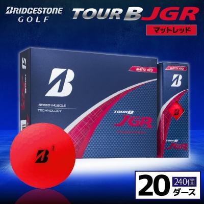ゴルフボール ブリヂストン TOUR B JGR マットレッド 20ダース