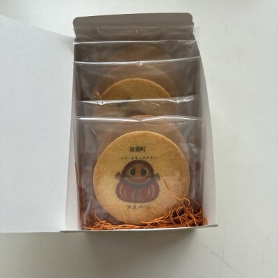 【フタバくん】サブレ5枚入り 発酵バター ゆるキャラ ギフト いるか庵