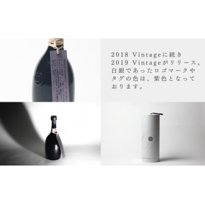 農口尚彦研究所 LimitedEdition NOGUCHI NAOHIKO 01 770ml 酒 