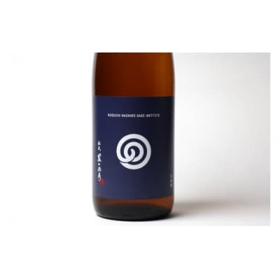 農口尚彦研究所 純米無濾過生原酒 2024 Vintage 1800ml×1本 日本酒 清酒 熟成