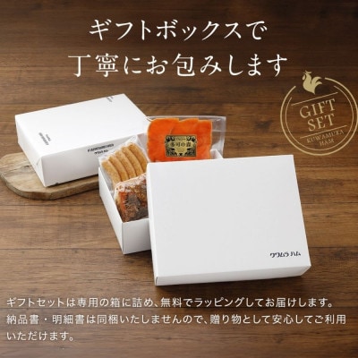 国産牛ローストビーフセット 計700g (サーロイン 300g & もも肉 400g) 和風タレ付