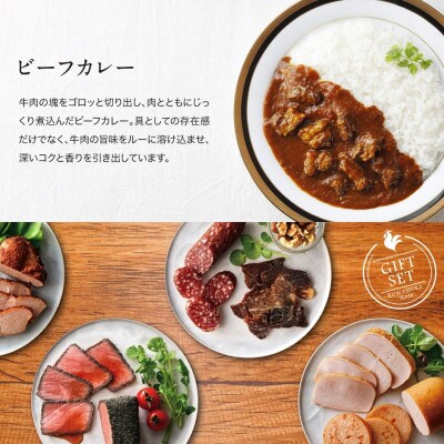 クワムラ食品　人気商品詰め合わせ