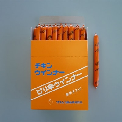 ピリ辛ウインナー (50本入り)