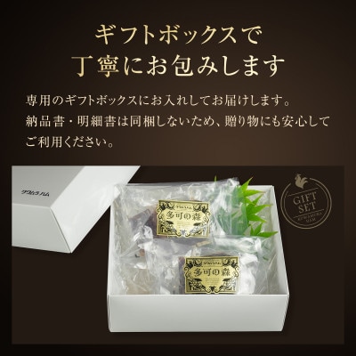 神戸牛ローストビーフ 130g x 2個【和風ソース付き】
