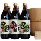 こだわりの国産丸大豆醤油と甘口のかけ醤油詰め合わせ　515