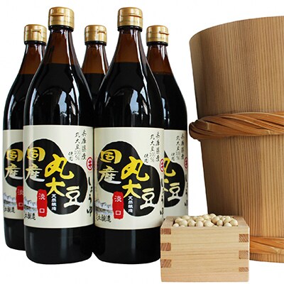 こだわりの国産丸大豆醤油(うす口5本)詰め合わせ 518 | お礼品詳細