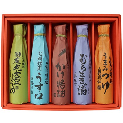 こだわり醤油詰め合わせ 101