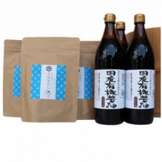 万能味だし3個と国産有機醤油セット777 | ふるさと納税のお礼品