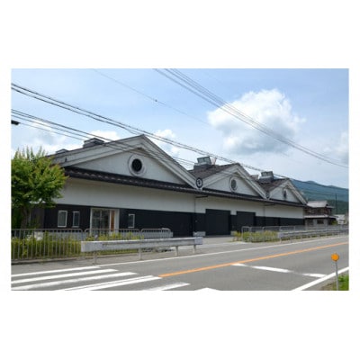 国産有機醤油3本と人気のまいにちのこめ油、味の母詰合わせ 862