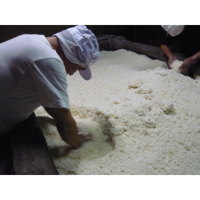 こだわりの生みそ 国産有機味噌 450g 3個 1359