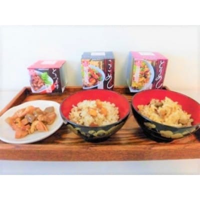 おふくろ缶かん1(多可の播州百日どりシリーズ)[305]