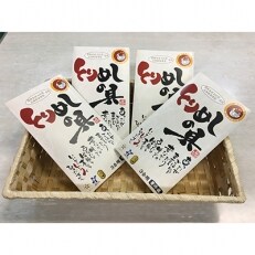 すみれ [多可の播州百日どりシリーズ] | ふるさと納税のお礼品