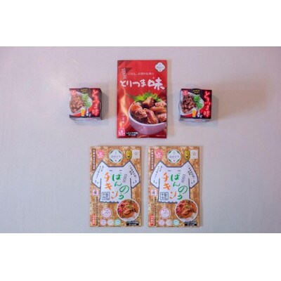 ほっと!つま味(多可の播州百日どりシリーズ)[897]