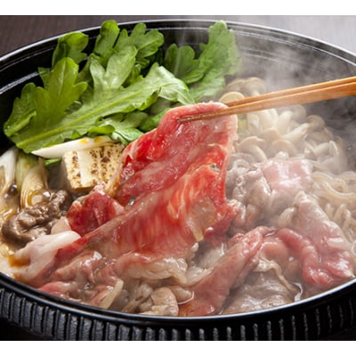 神戸ビーフ　しゃぶしゃぶ・すき焼き用　TKS3