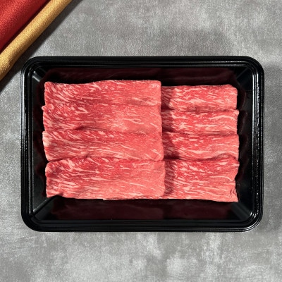 和牛セレブの神戸牛すき焼き(モモ)200g【黒折箱入り】