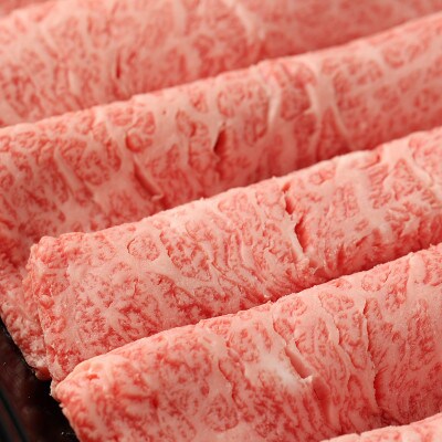 和牛セレブの神戸牛しゃぶしゃぶ(モモ ・ ウデ)150g