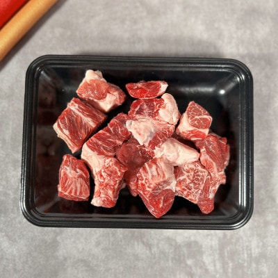 和牛セレブの神戸牛煮込み用(スネ ・ ネック)250g