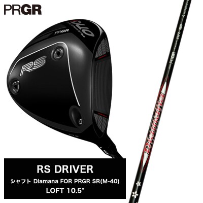 プロギア 26 RS ドライバー10.5° /  Diamana forPRGR SR
