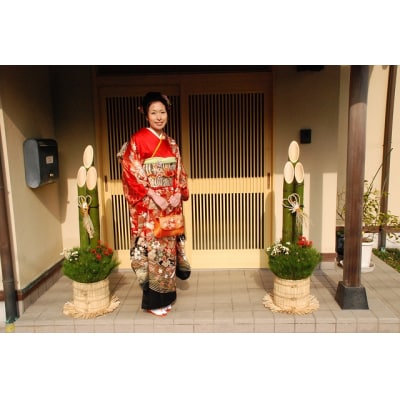 迎春!　生門松 (130cm)SK-130