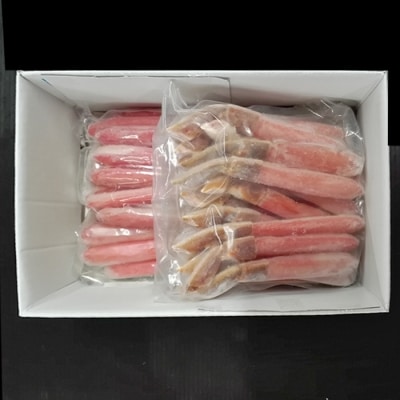 しゃぶしゃぶ用ずわいがにポーション500g×2P F-28001