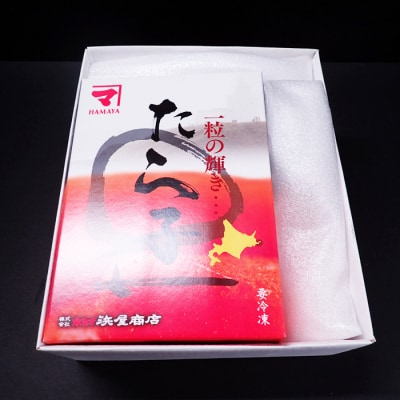 甘口たらこ化粧箱入り1kg A-14194