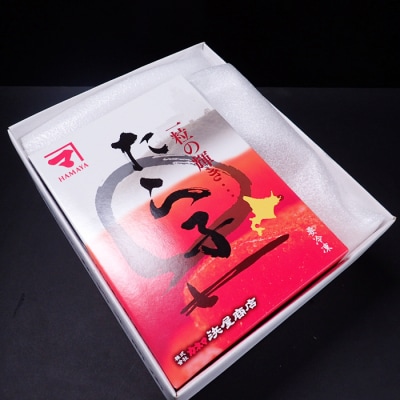 根室海鮮市場＜直送＞甘口たらこ化粧箱入り1kg A-28181