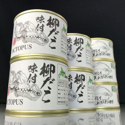 柳だこ味付缶とカラスガレイえんがわ味付缶 A-43006