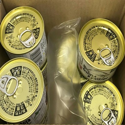 柳だこ味付缶とカラスガレイえんがわ味付缶 A-43006