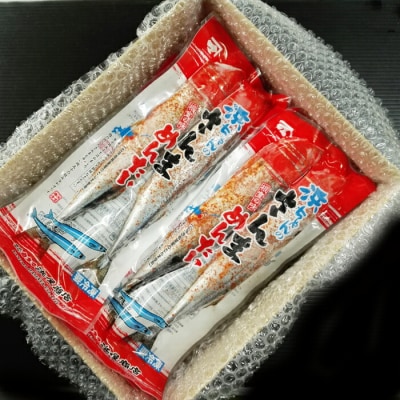 【北海道根室産】さんま明太14尾(2尾×7P) A-11182