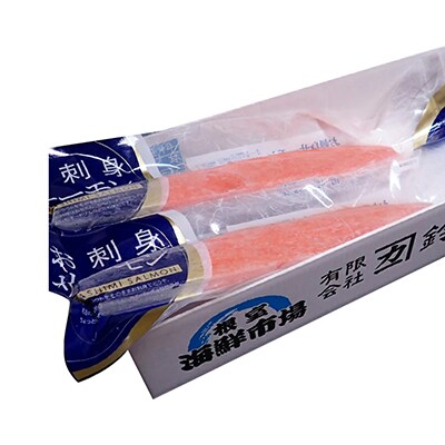 お刺身トラウトサーモン約300～400g×2P A-28130