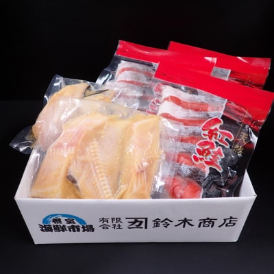 天然甘口紅鮭5切れ×3P・銀だら西京漬け6切(3切×2P) A-14223
