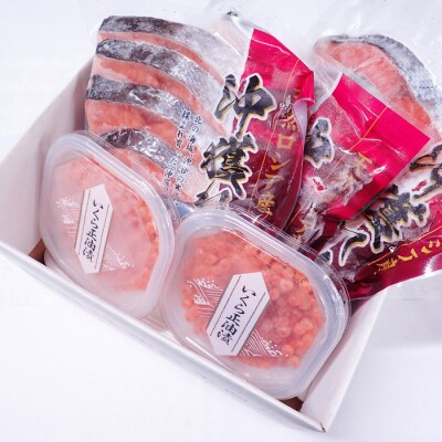 いくら(鮭卵)70g×2P、無添加天然甘塩沖獲れ鮭15切 A-11152