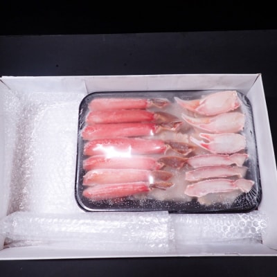 生食可!カット済み生ずわいがに約1.2kg B-14101