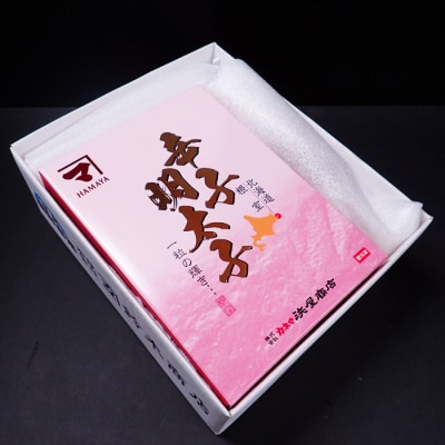 根室海鮮市場＜直送＞辛子明太子1kg(化粧箱入) A-28232