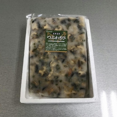 つぶわさび500g G-43001